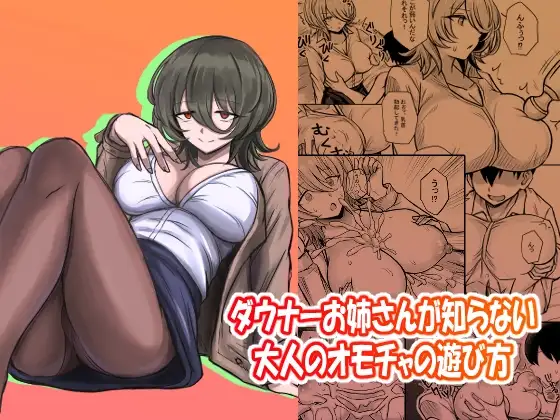 サンプル1