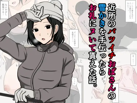サンプル1