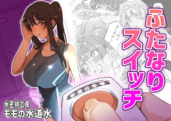 サンプル1