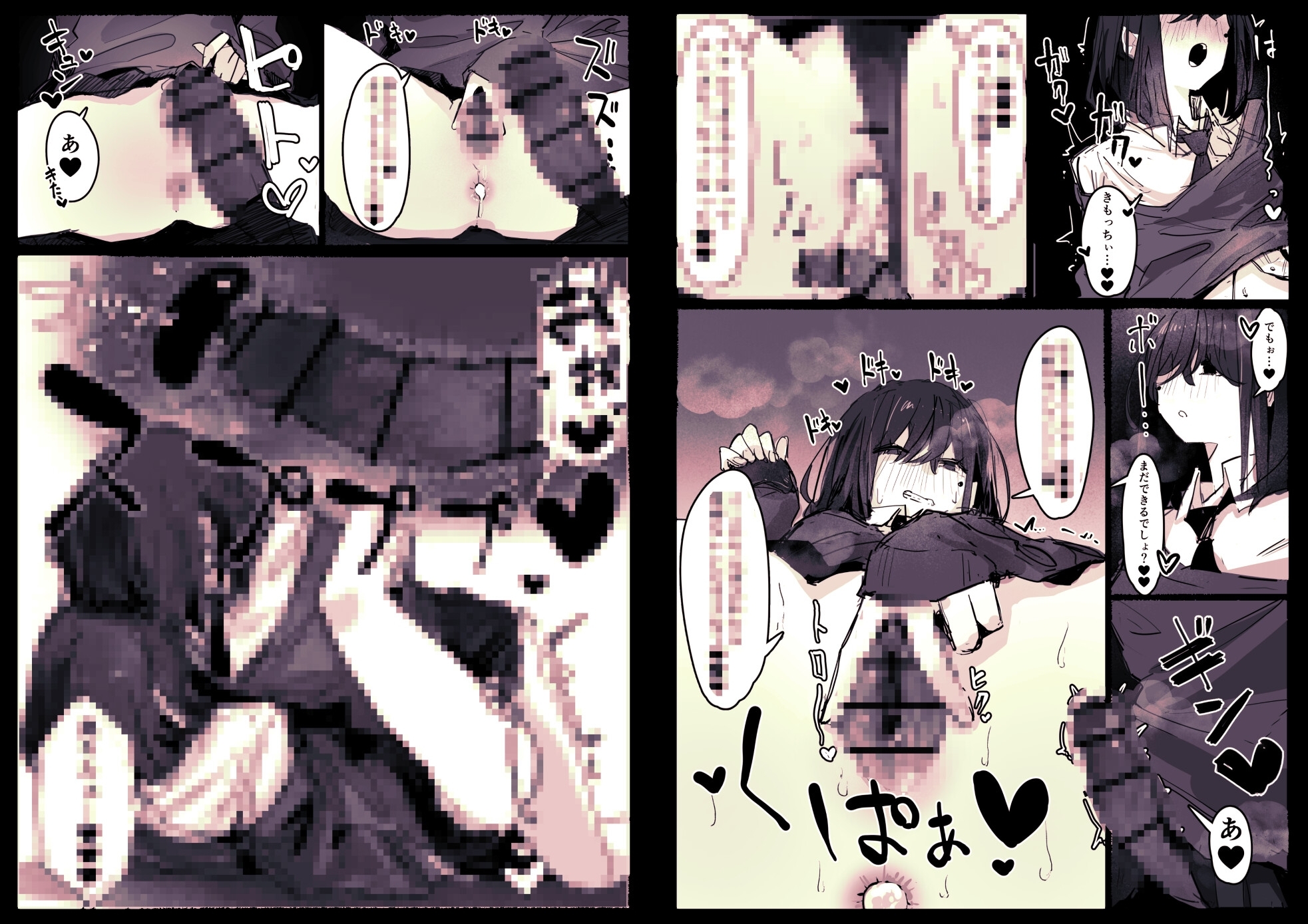 サンプル7