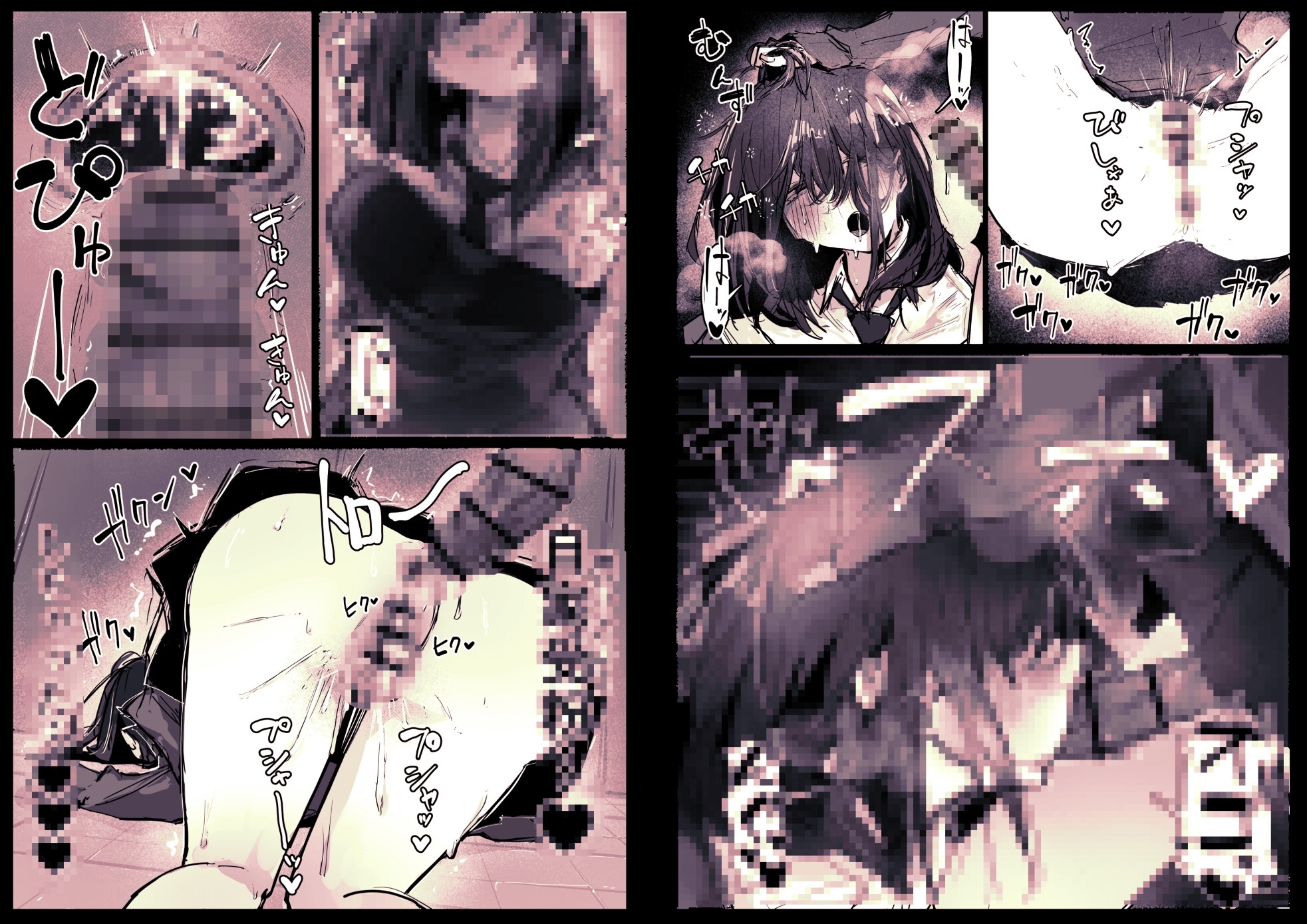 サンプル9