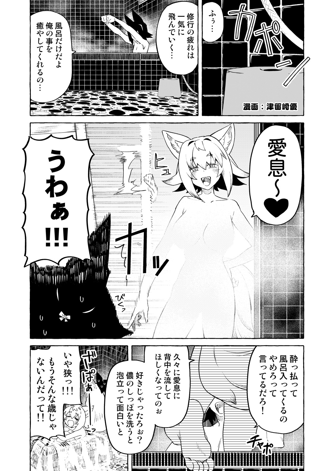 サンプル4