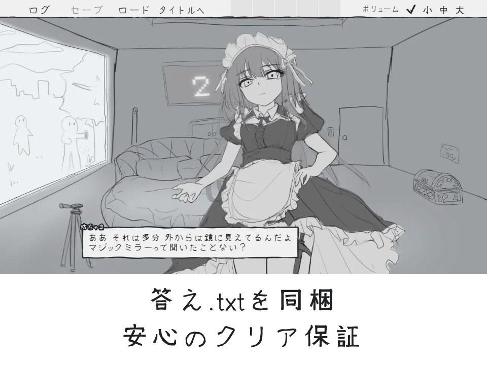 サンプル8