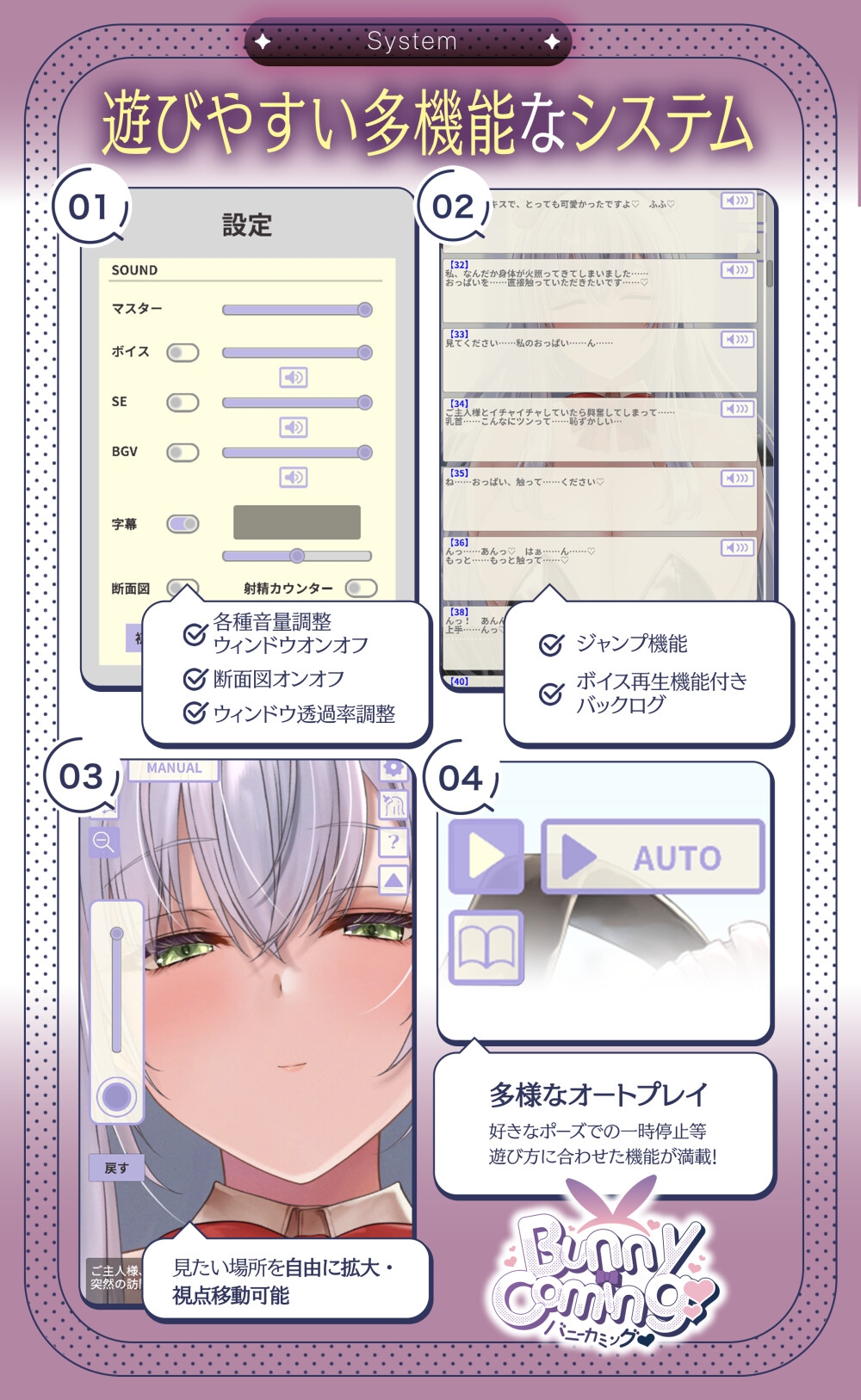 サンプル7