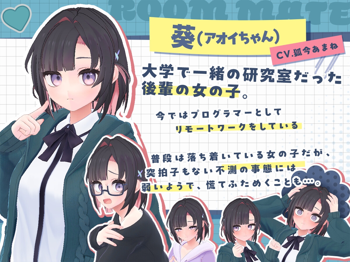 サンプル4