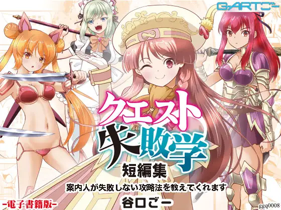 サンプル2