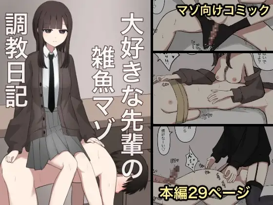 サンプル1