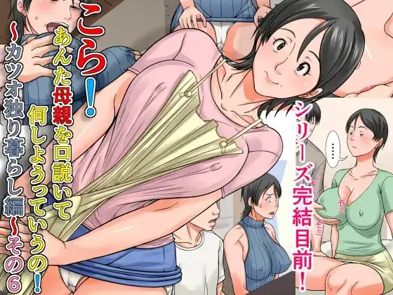 サンプル1
