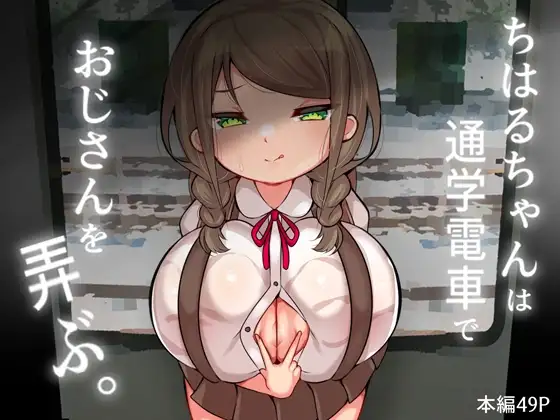 サンプル1