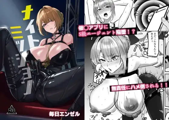 サンプル1