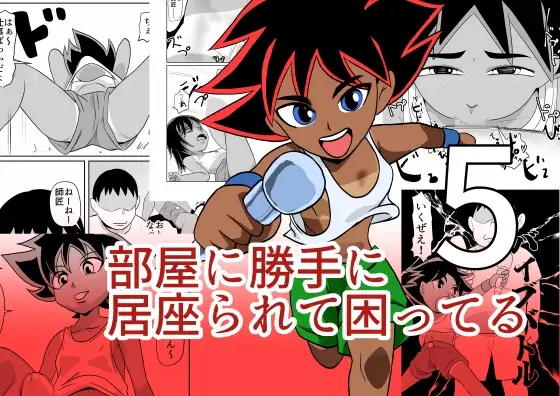 サンプル1