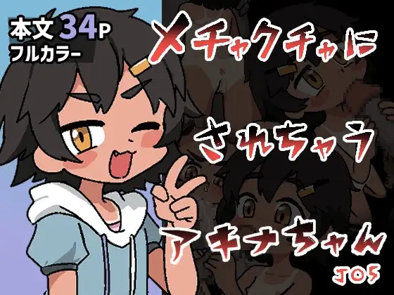 サンプル1