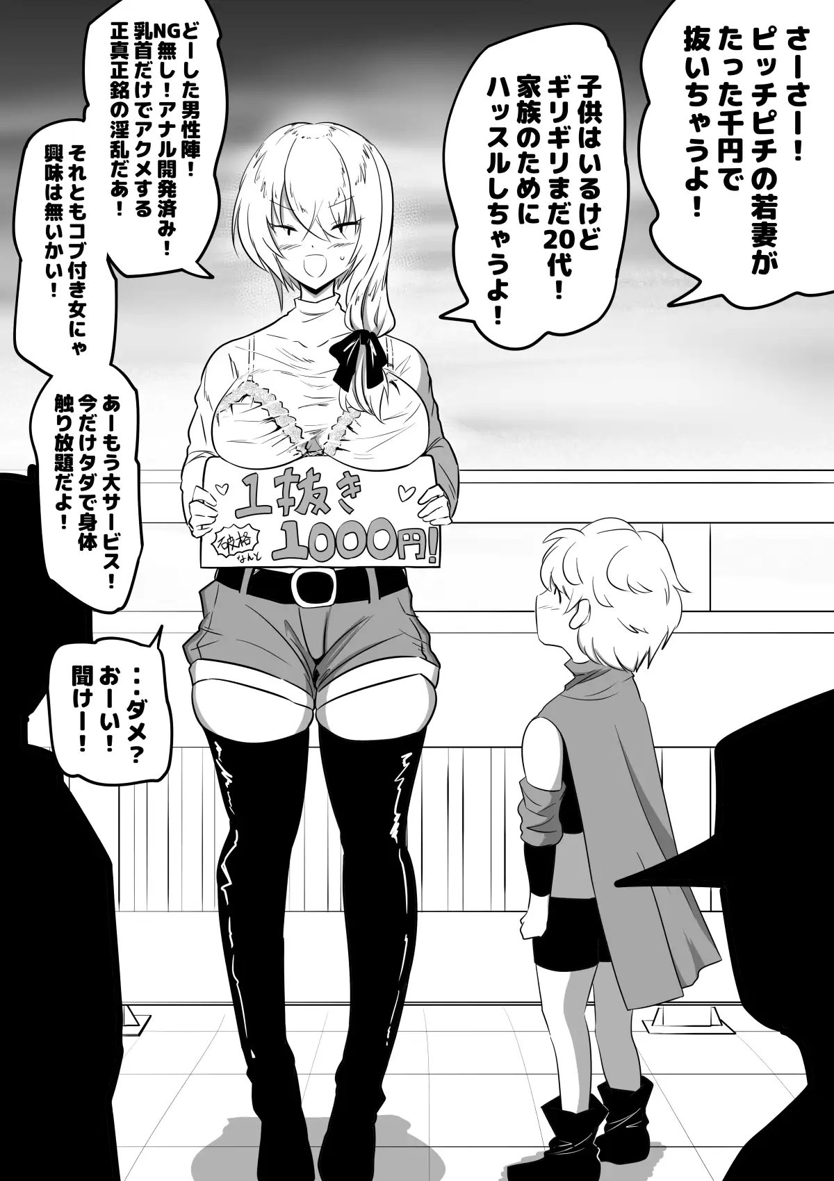 サンプル5