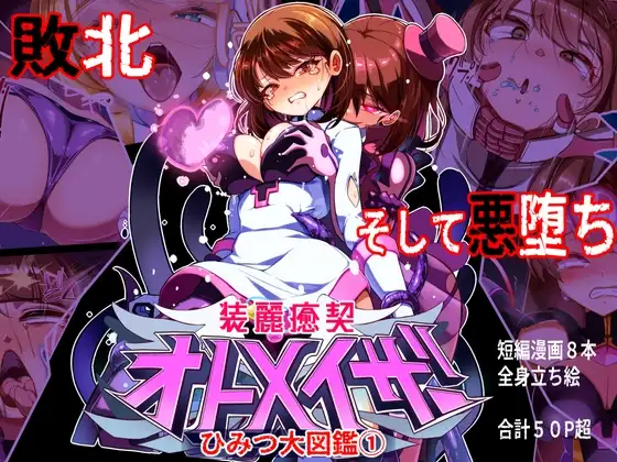 サンプル1