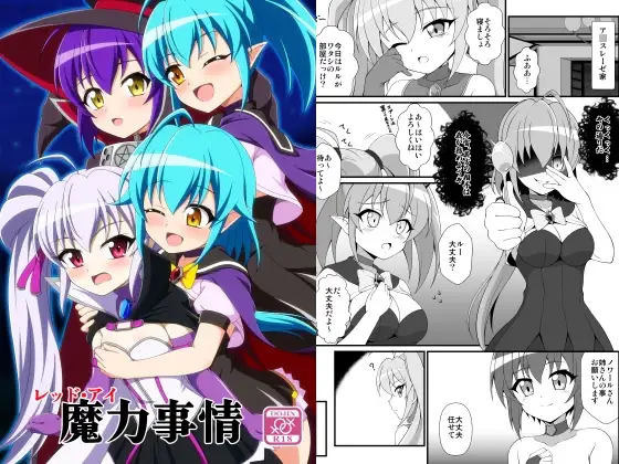 サンプル2