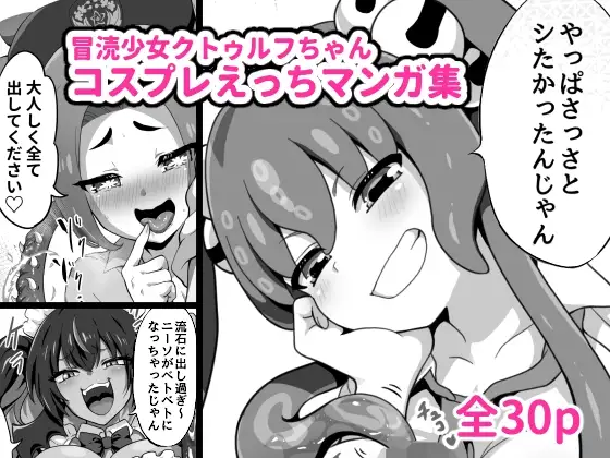 サンプル1