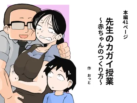 サンプル1