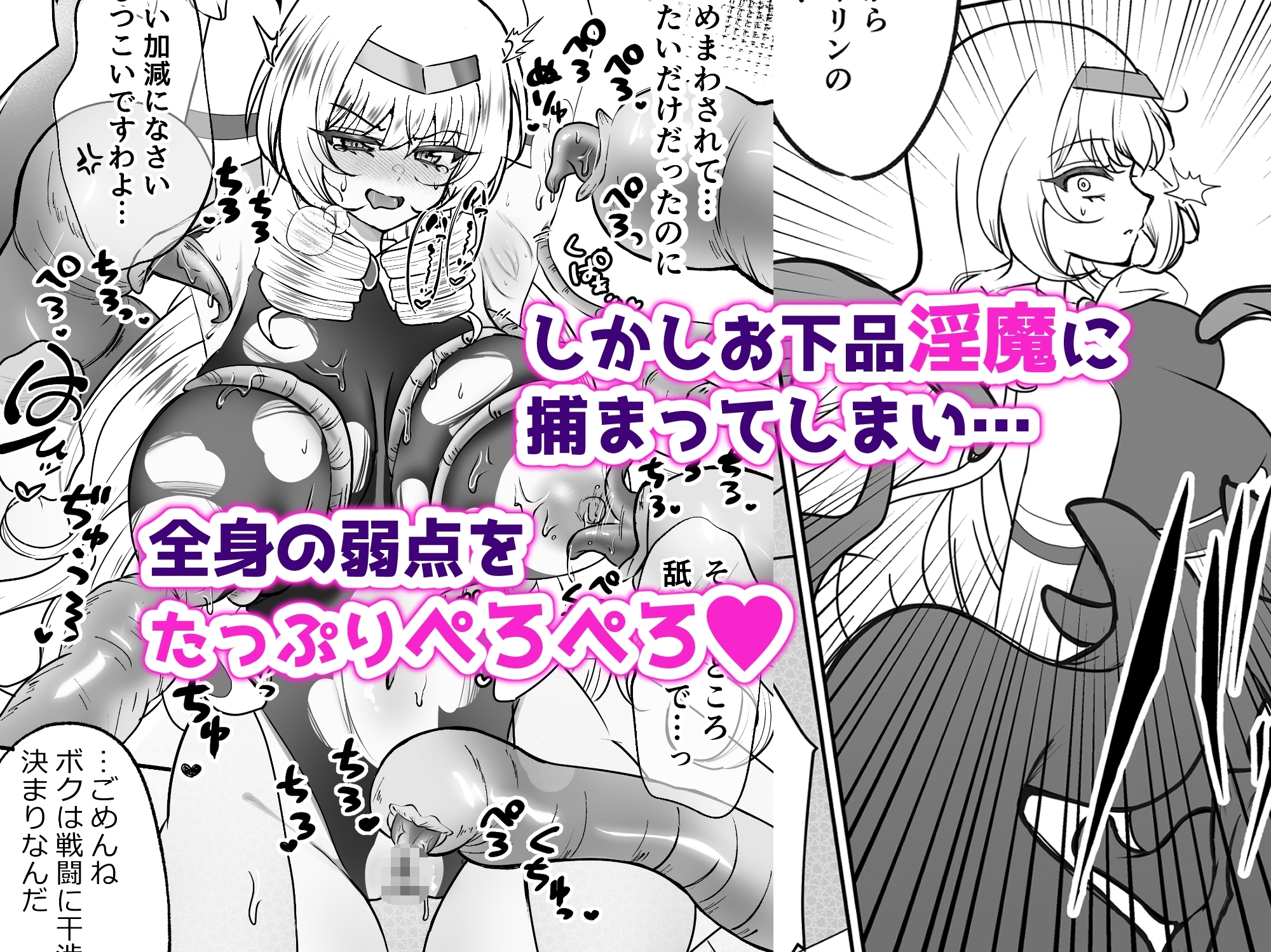 サンプル3