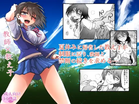 サンプル1
