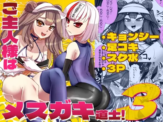 サンプル1