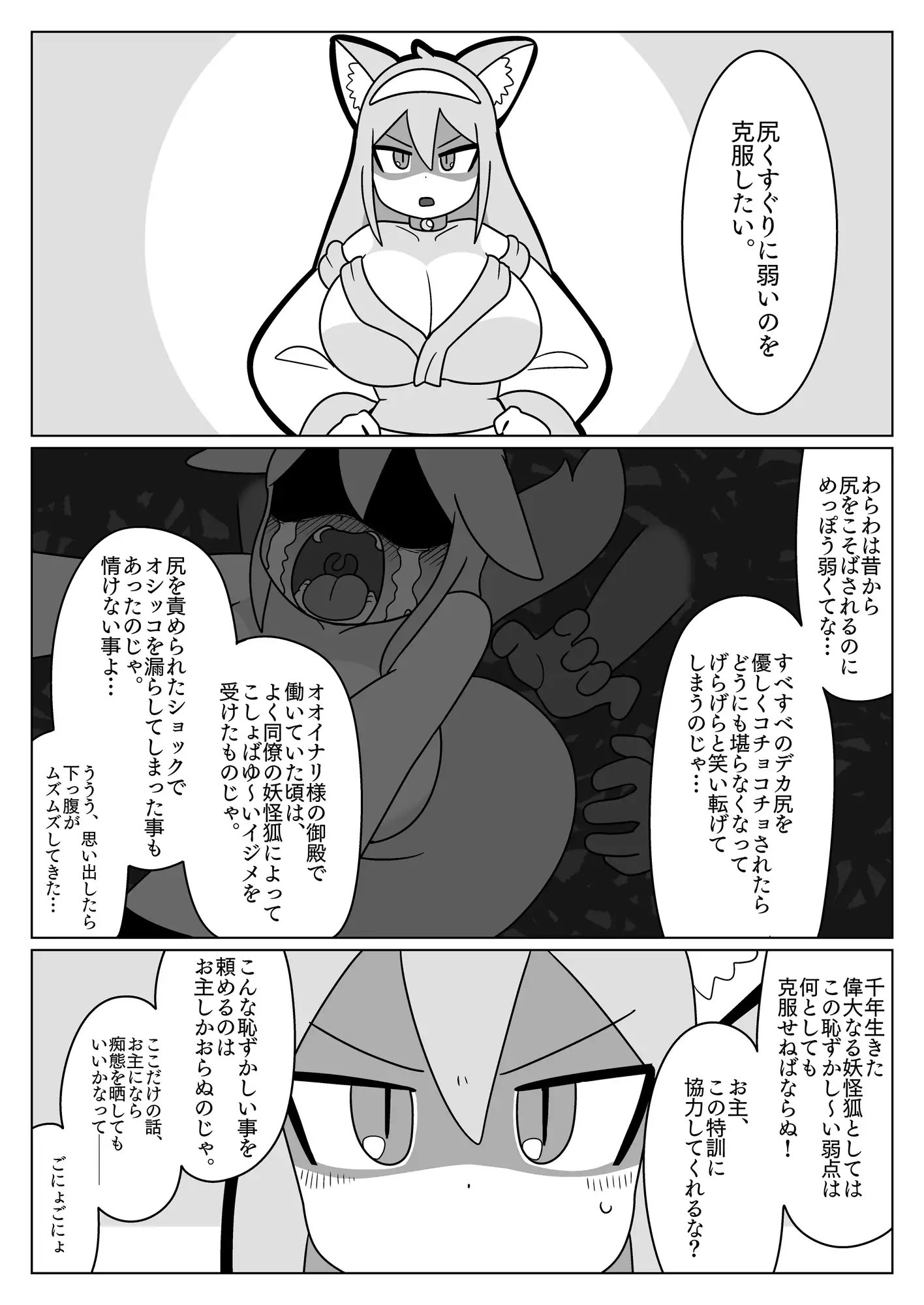 サンプル2