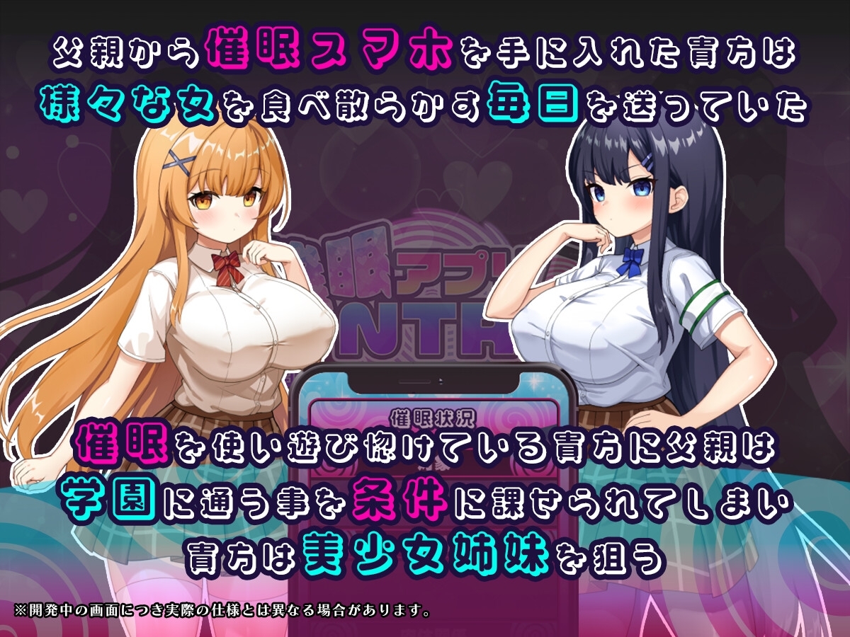 サンプル2