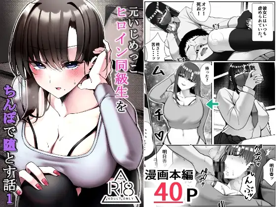 サンプル1