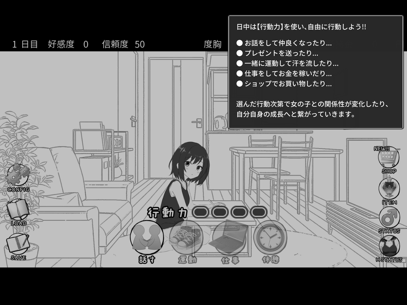 サンプル3