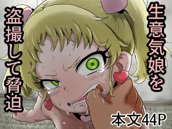 サンプル1