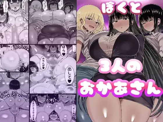サンプル1