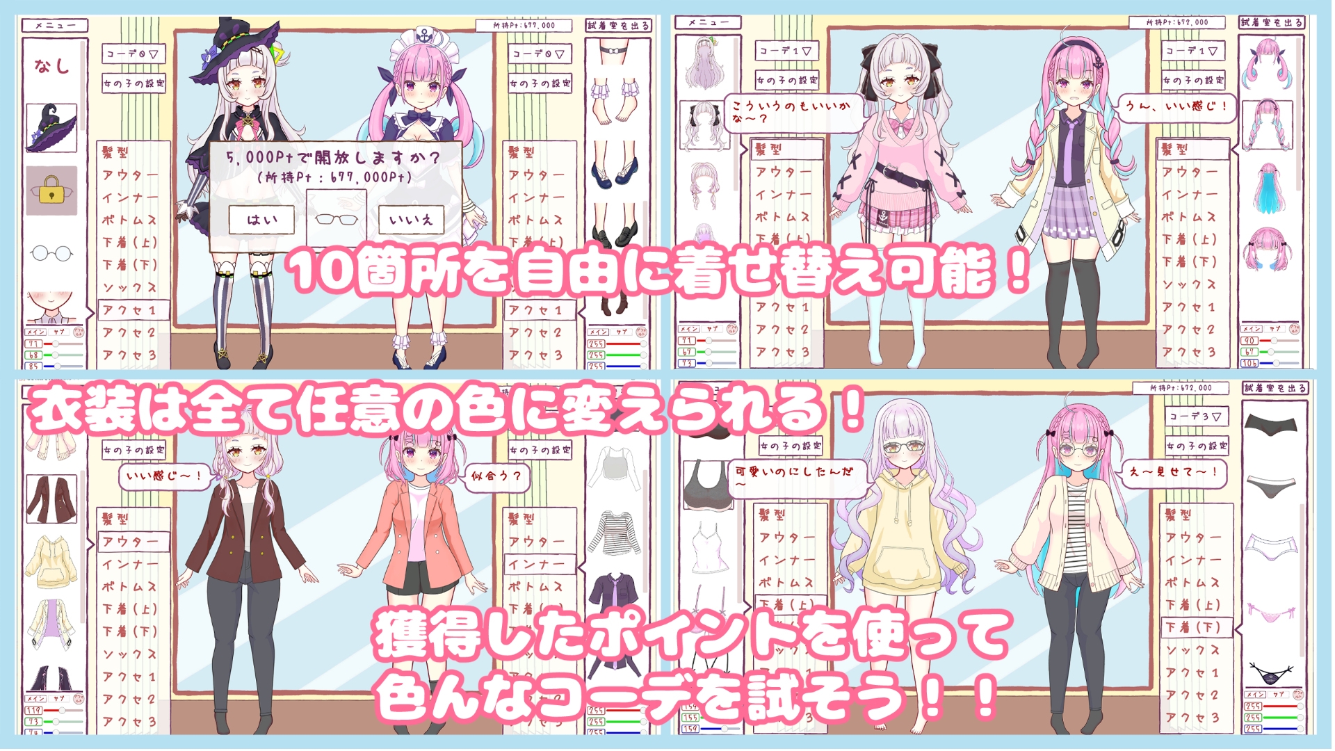 サンプル4
