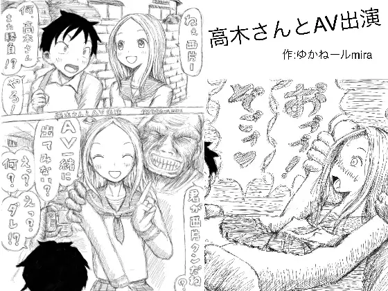 サンプル1