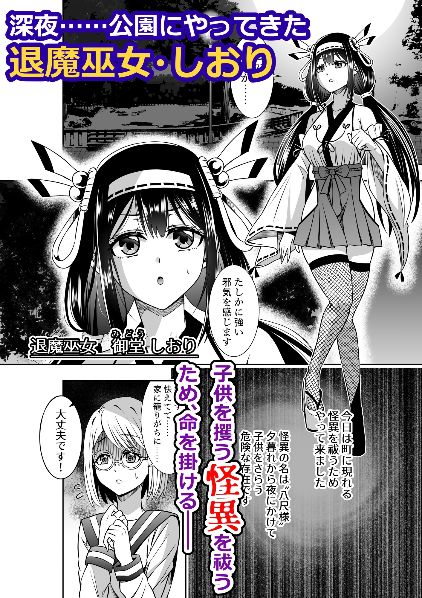 サンプル2