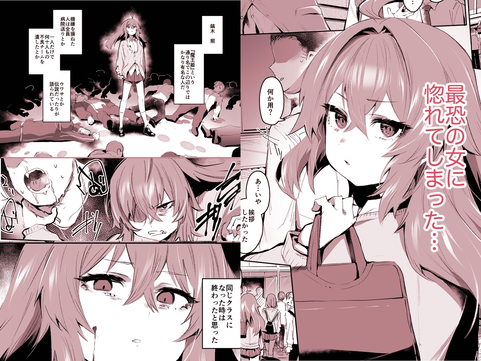 サンプル2