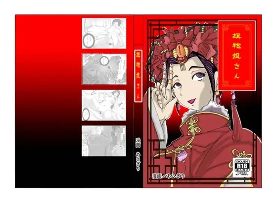 サンプル1