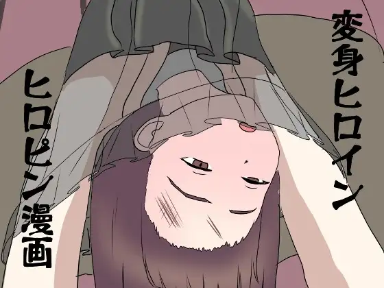 サンプル1