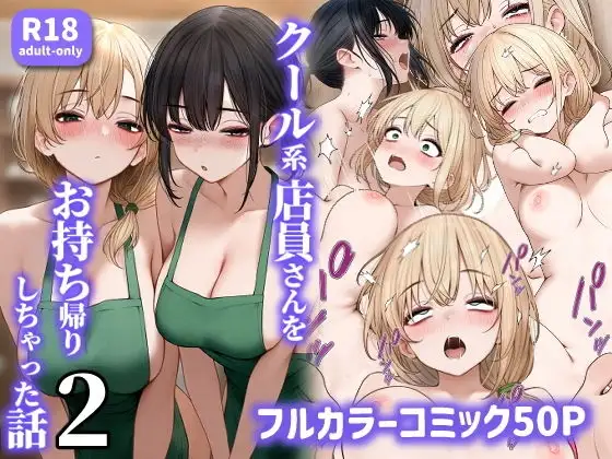 サンプル1