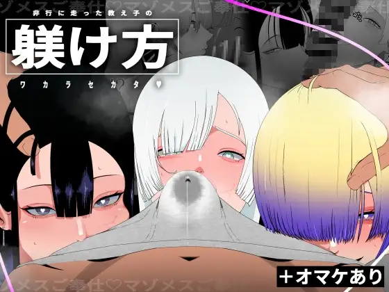 サンプル1