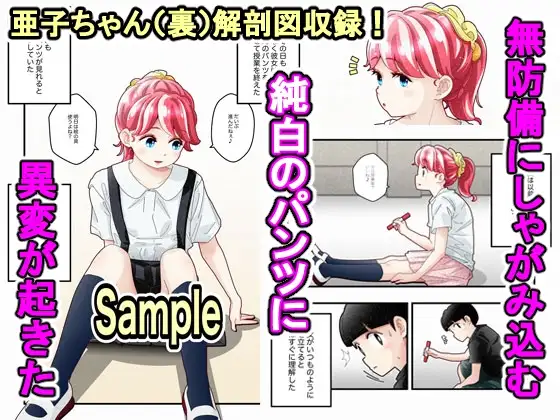 サンプル1