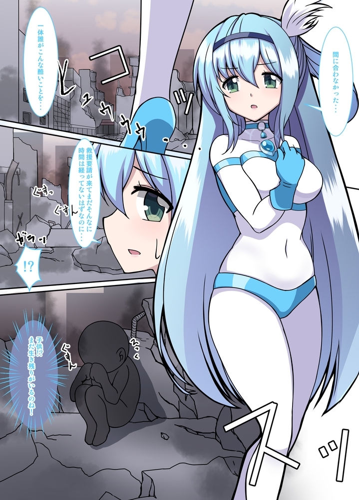 サンプル8