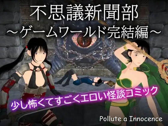 サンプル1