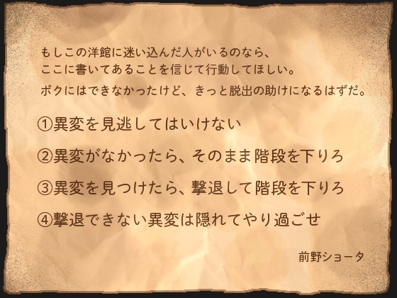 サンプル6