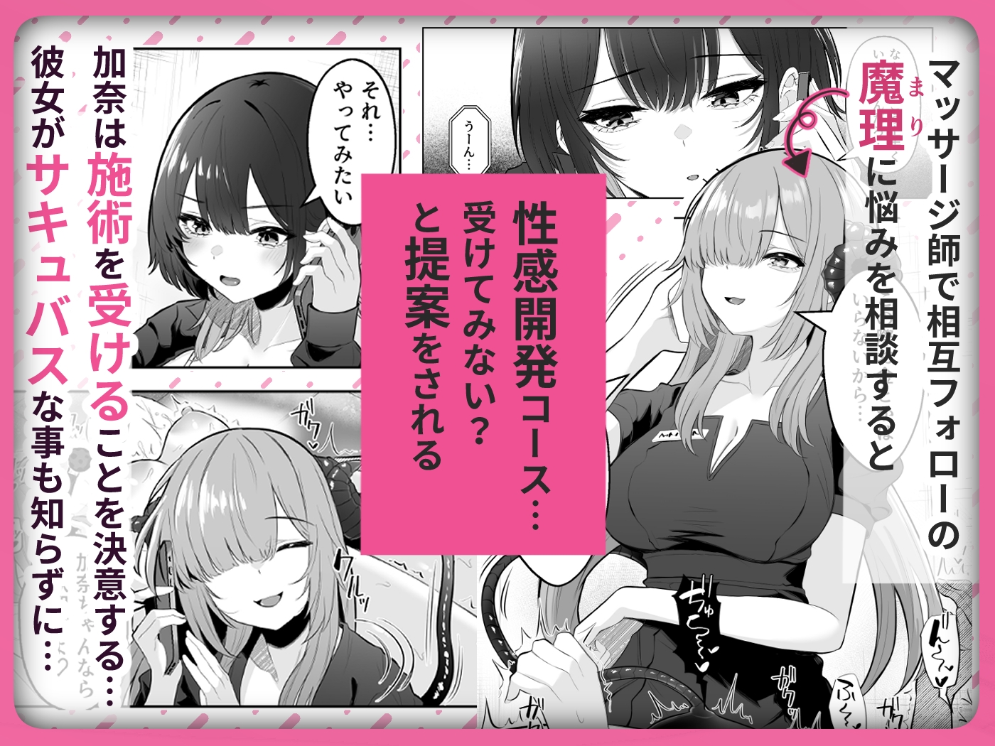 サンプル3