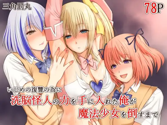 サンプル1