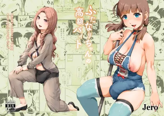 サンプル1