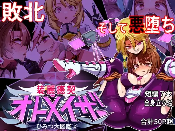 サンプル1