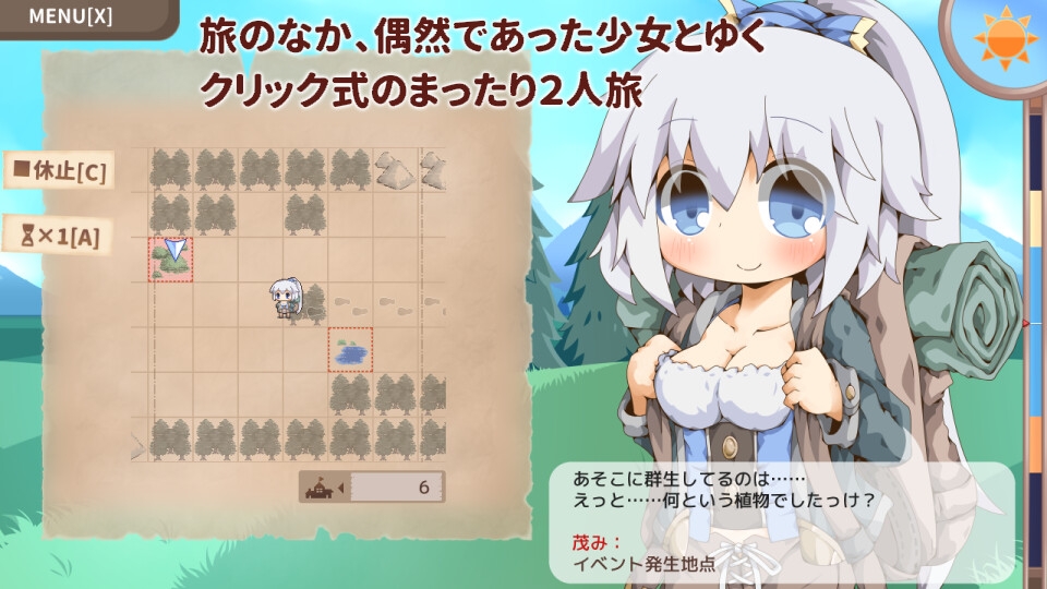 サンプル2