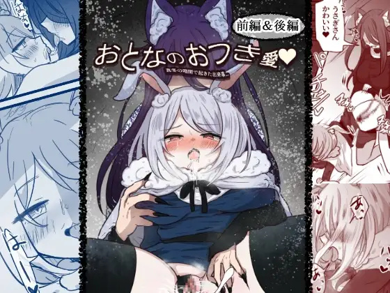 サンプル2
