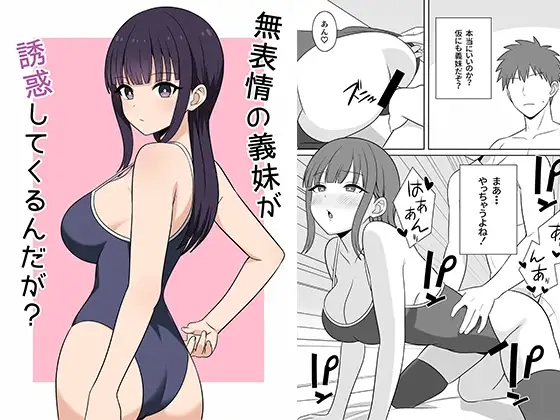 サンプル1