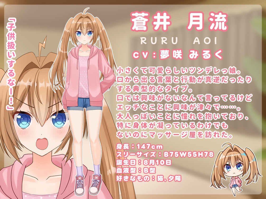 サンプル11